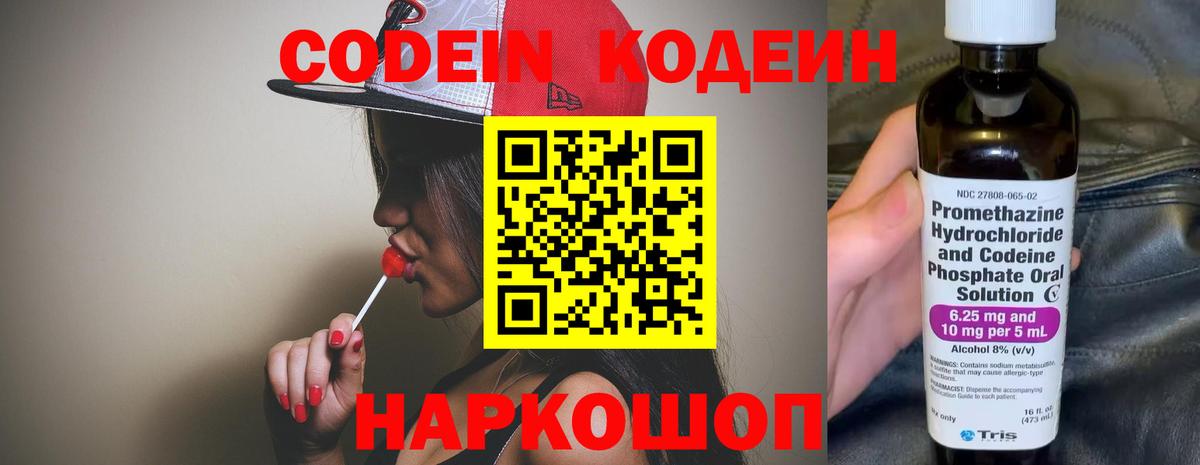 ГАШ Кимры