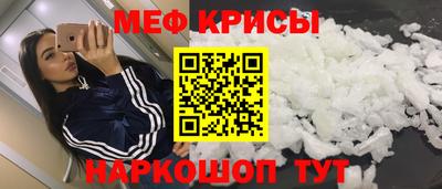 MDMA Коммунар