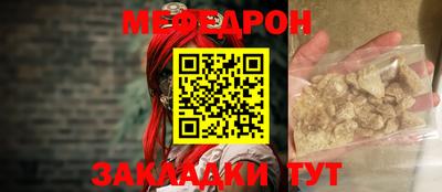 MDMA Коммунар