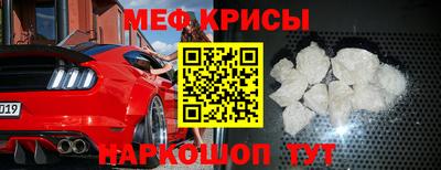 MDMA Коммунар