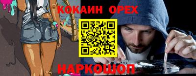 MDMA Коммунар