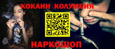 мяу мяу мука Конаково