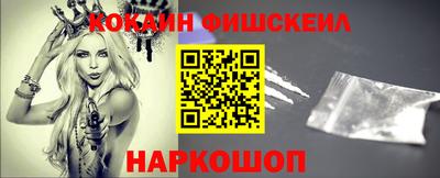 мяу мяу мука Конаково