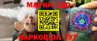 MDMA Коммунар