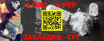 мяу мяу мука Конаково