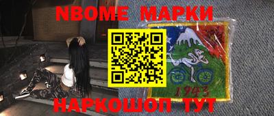 MDMA Коммунар