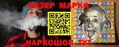 MDMA Коммунар