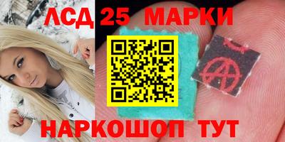 MDMA Коммунар