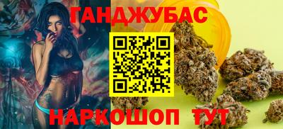 кокс Кимры