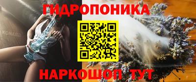 MDMA Коммунар