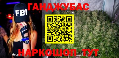 мяу мяу мука Конаково