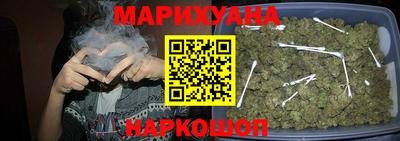 шишки Комсомольск-на-Амуре