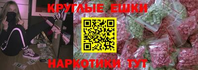 кокс Кимры