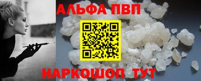 гашиш Кингисепп