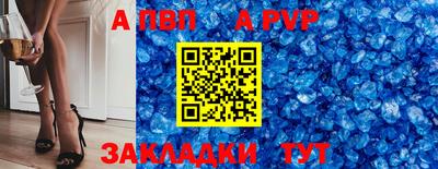 MDMA Коммунар