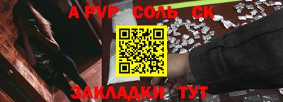 мяу мяу мука Конаково