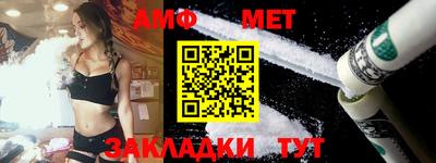 мяу мяу мука Конаково