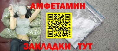 MDMA Коммунар