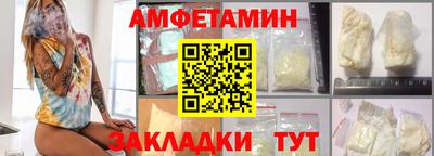 MDMA Коммунар