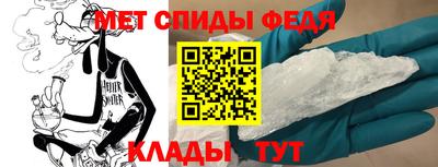 мяу мяу мука Конаково