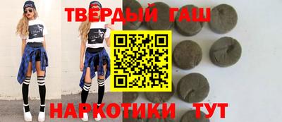 дмт Кинель