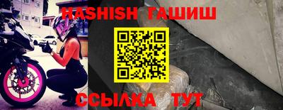 мяу мяу мука Конаково
