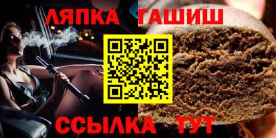 мяу мяу мука Конаково