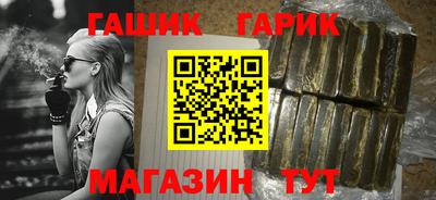 амф Кудымкар