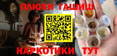 MDMA Коммунар