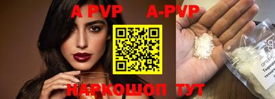 кокс Кимры
